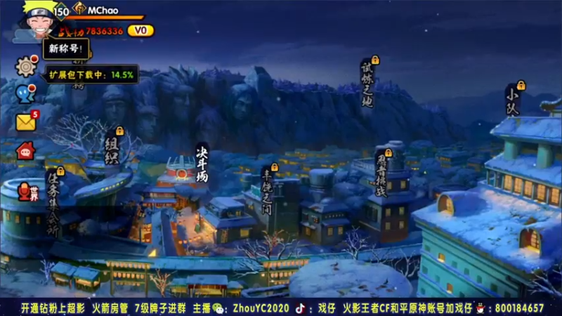【2021-12-05 23点场】Kurozuka名超：趣味车轮战第二战,娱乐上分