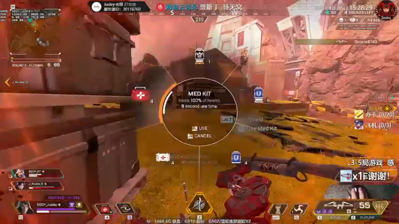 【2021-12-05 15点场】Jusley：【Jusley·老贾】笑声治愈阳光大男孩