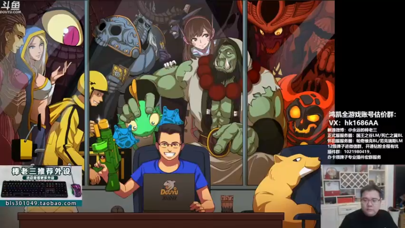 【2021-12-06 19点场】棒老三：闲聊那些曾经取消的经典技能！！