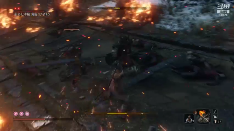 【2021-12-06 19点场】夏一可死毒舌_：一只可爱的鸽子！