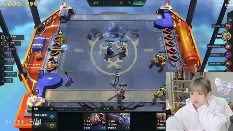 周姐的纯欲直播间  (64)