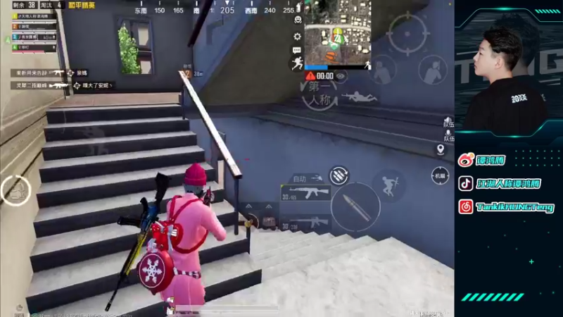 【2021-12-06 21点场】六神弟弟Tht：单人四排随意杀杀