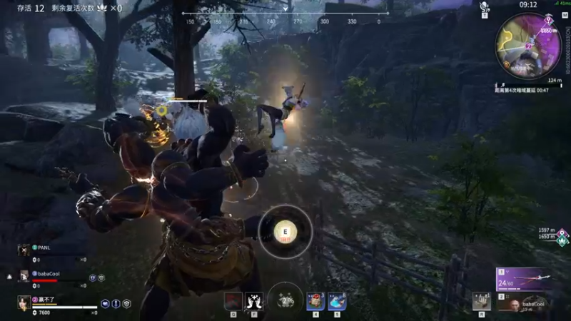 【2021-12-06 02点场】三酒OuO：斗鱼劳模の聊天室^^ 三倍亲密度！！