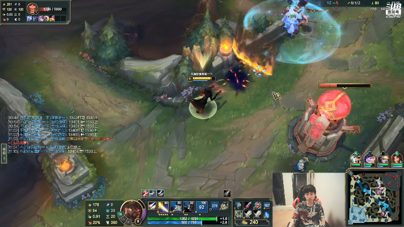 【英雄联盟】金咕咕金咕咕doinb的精彩时刻 20211206 03点场