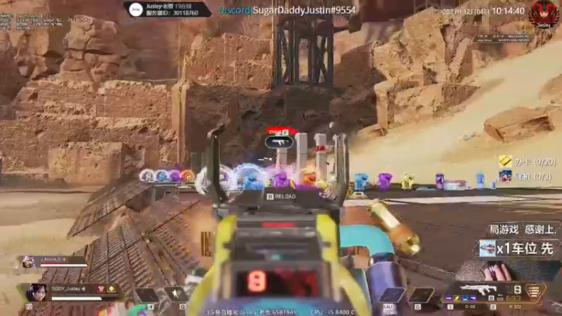 【2021-12-04 10点场】Jusley：【Jusley·老贾】笑声治愈阳光大男孩