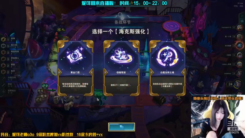 【2021-12-02 18点场】妮可老师：[声优]妮可回来直播啦~