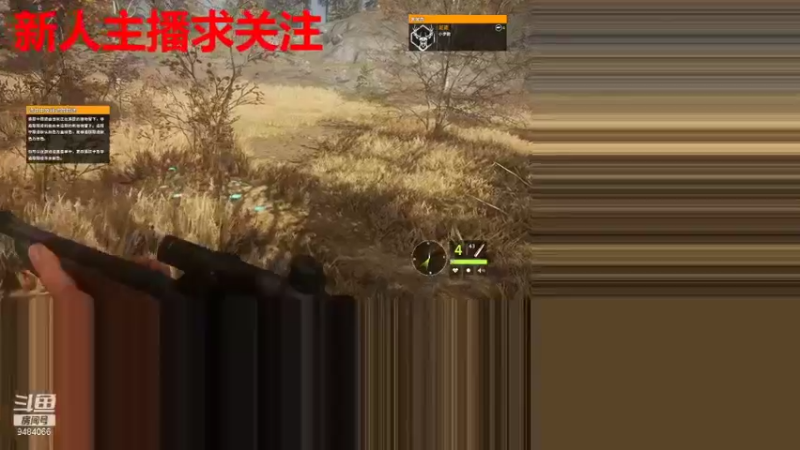 【2021-12-01 19点场】人送外号丁狮虎：喜剧or科幻专场