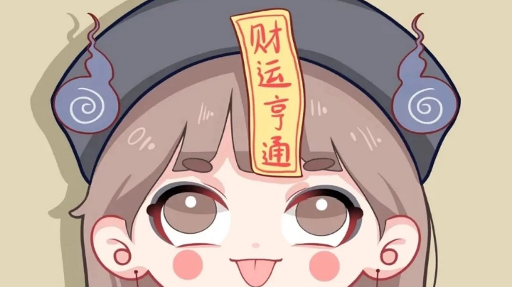 现在在，以后也会在