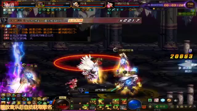 【2021-12-05 14点场】卡赞亮少：深渊小王子上班了8771830