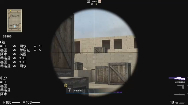 【2021-12-05 22点场】巴格拉斯：热爱生活，走进巴叔