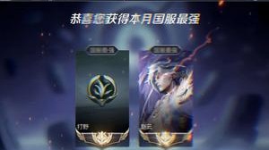 中国人不骗中国人！