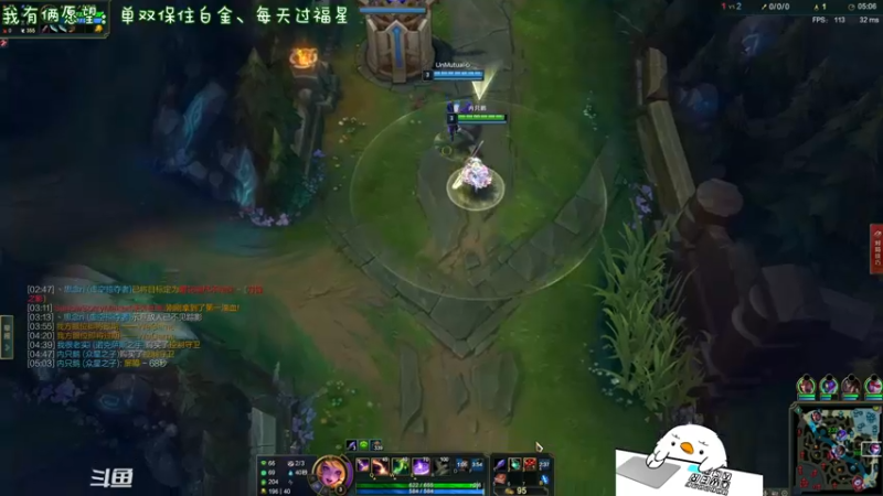 【2021-12-05 23点场】内只鹅：【小奶团】是谁在说我下饭？