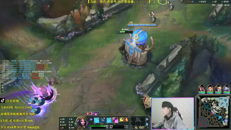 【2021-12-05 20点场】白羊妖姬：强势T1！上分首选！