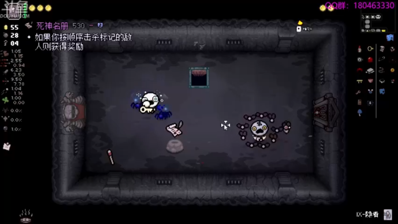 【2021-12-06 03点场】就叫啊翼吧：啊翼：陪你度过每一个无聊的夜