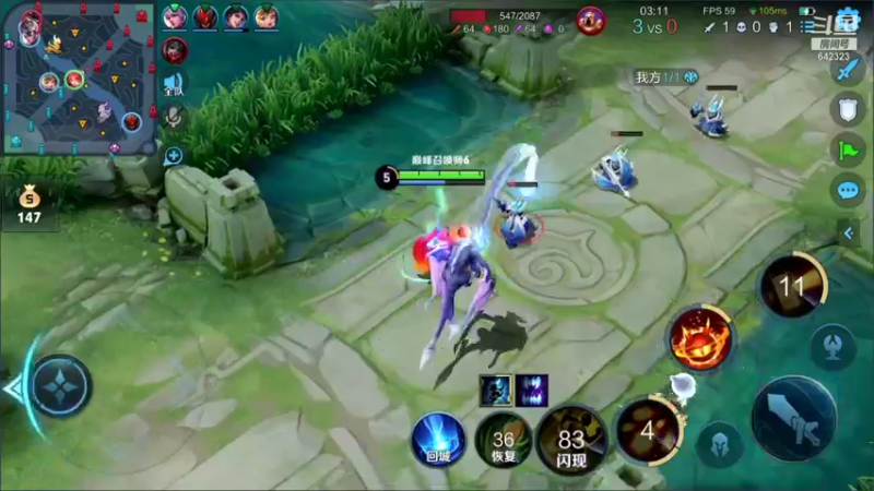 【2021-12-05 13点场】小笨蛋北北：国服中路巅峰赛教学!!