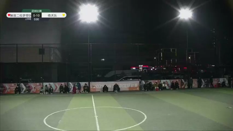 【2021-12-05 18点场】慕尚体育：2021-2022赛季临汾慕尚青少年联赛
