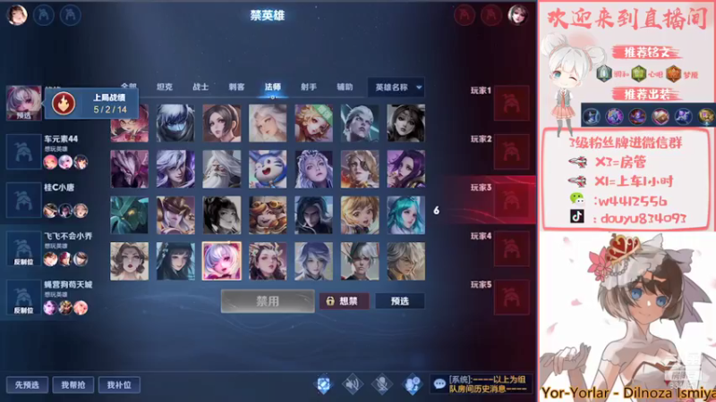 【2021-12-06 21点场】小飞Avery：小飞：看小乔学小飞