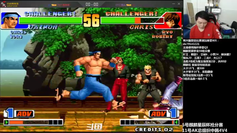 【2021-12-05 23点场】格鬦家大口：晚上好，直播中，玩玩游戏！