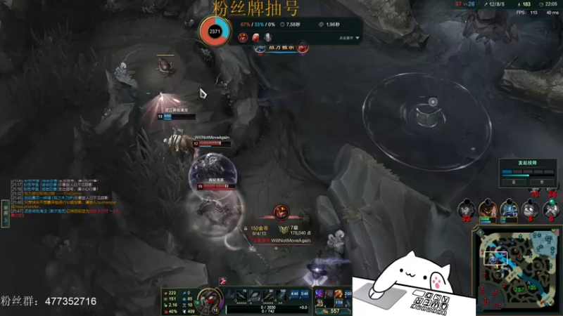 【2021-12-03 21点场】七夜Adzz：薇恩king 5758149