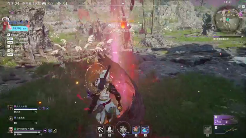 【2021-12-01 18点场】别问问就黑皮：【内蒙古】七天不续牌牌  牌牌就掉了！！