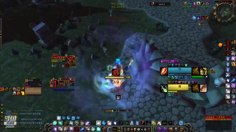 【2021-12-06 21点场】灰烬已燃：TBC竞技场和老周