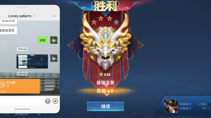 。