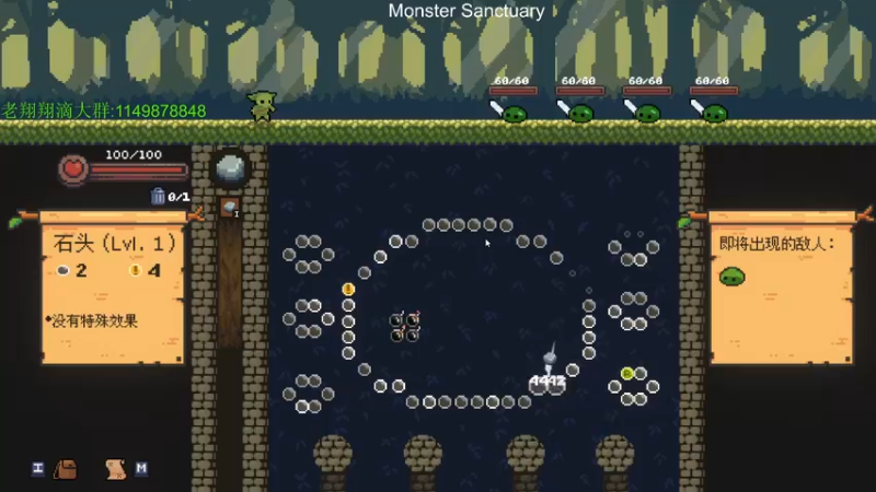 【2021-12-06 04点场】帅帅的老翔翔：你们最喜欢滴 时尚经典小游戏