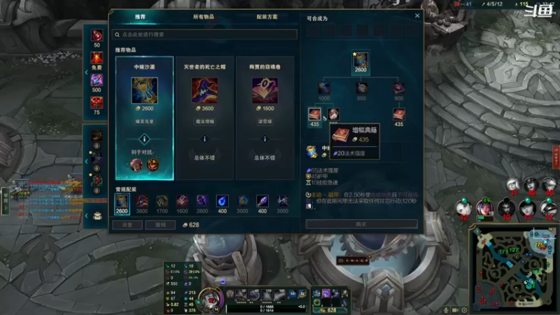 【2021-12-05 20点场】翔少丷：翔少的游戏时间