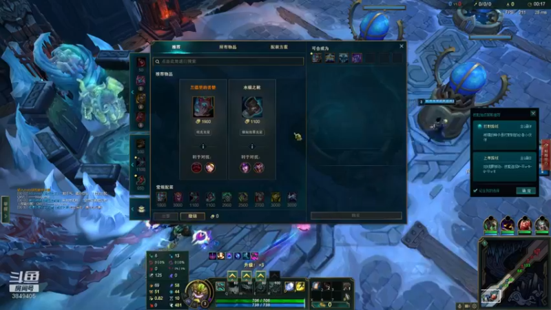 【2021-12-05 17点场】果果哩个果果：【果酱】最具观赏性的女玩家