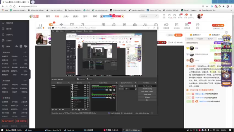 【2021-12-03 20点场】Raizy雪：~ 最真实的直播间 ~
