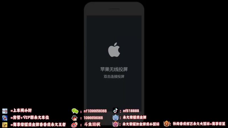 【2021-12-05 13点场】婻枫：2W场国服孙尚香细节性观赏~