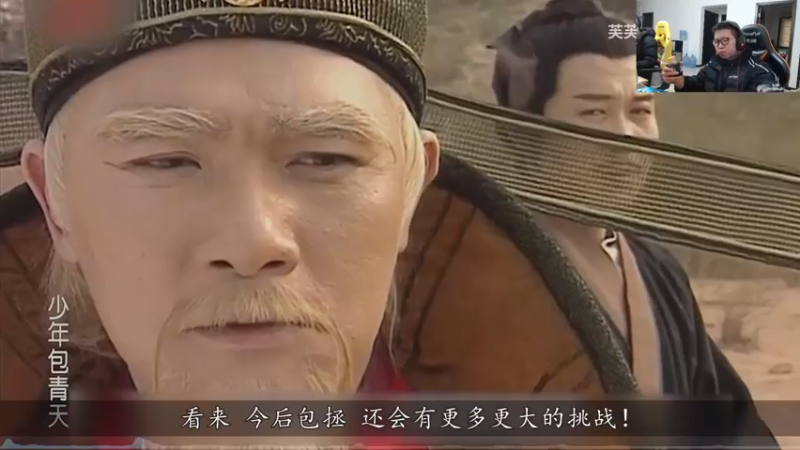 【2021-12-06 12点场】余小C真的很强：余小C：余人来了，早上好！