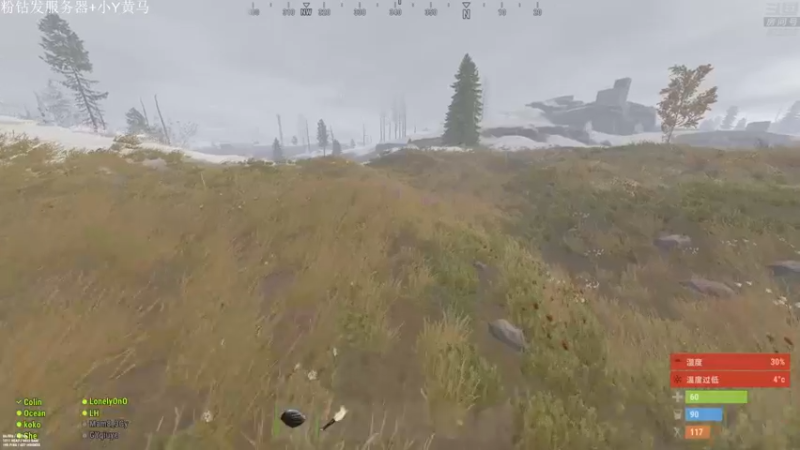 【2021-12-05 23点场】1K黄辉冯：黄辉冯：部落 顶级猛男