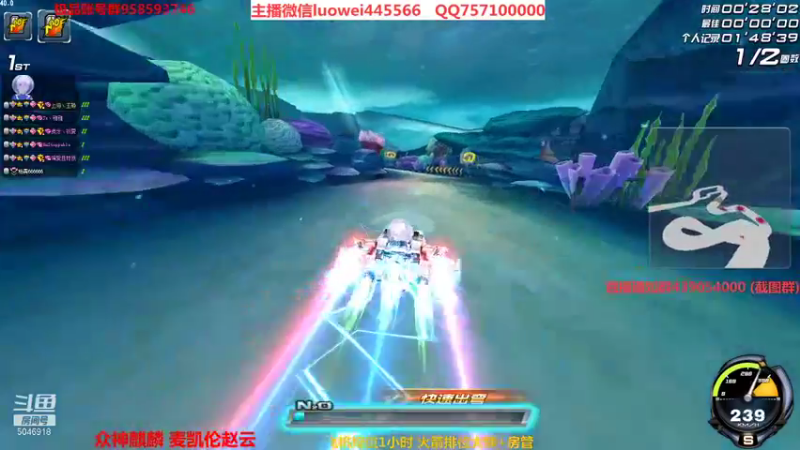 【2021-12-06 10点场】BN丶罗伟：早起排位上分咯
