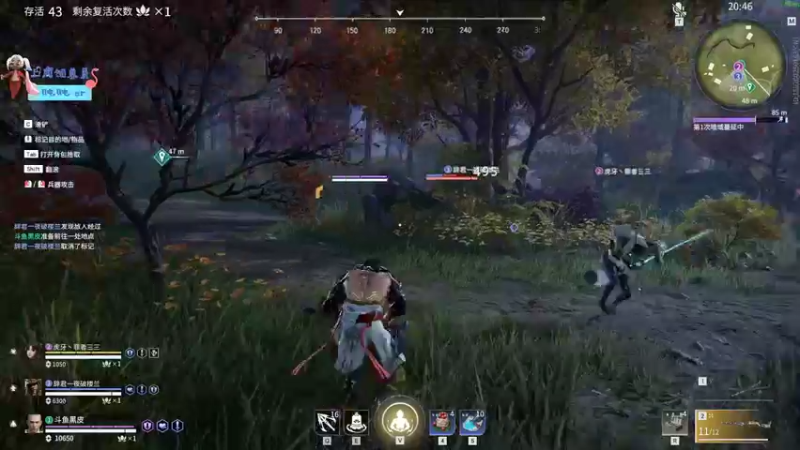 【2021-12-02 18点场】别问问就黑皮：续牌牌啊！掉完了！