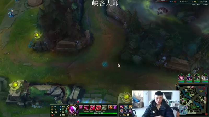 【2021-12-06 11点场】猪猪周z：欢迎来到猪猪果99直播间