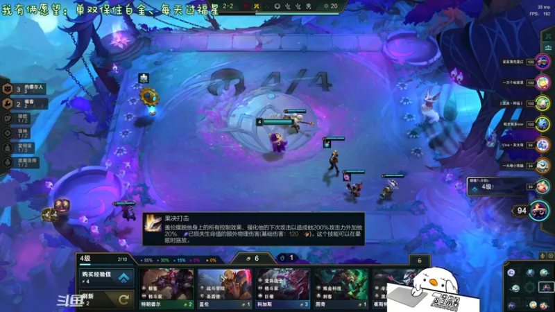 【2021-12-06 03点场】内只鹅：【小奶团】是谁在说我下饭？