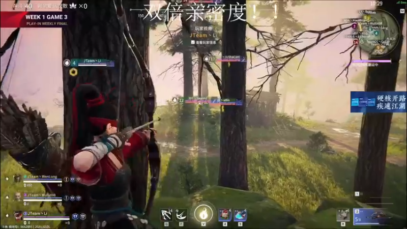 【2021-12-05 18点场】三酒OuO：斗鱼劳模の聊天室^^ 三倍亲密度！！