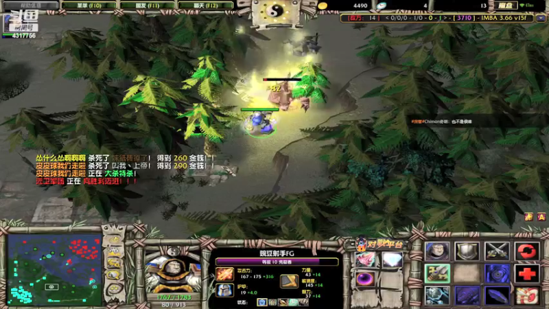 【2021-12-05 23点场】Piano7pink：不好意思，打扰了 4317756