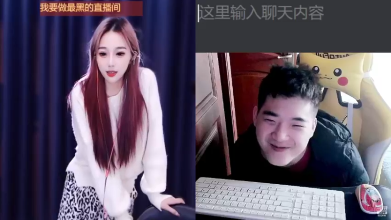 【2021-12-05 15点场】LEN冷静：谢谢大家一直支持鼓励。我会更好的