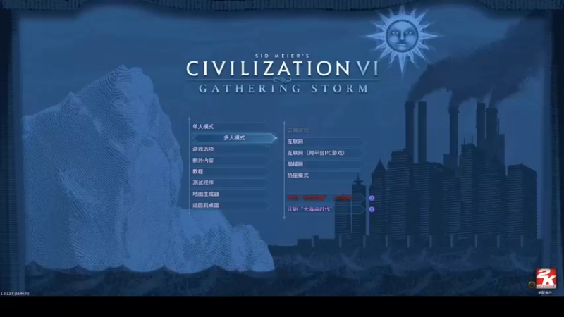 【2021-12-06 16点场】三时小周每娘娘：到底是哪个环节出了问题，科学赢不了