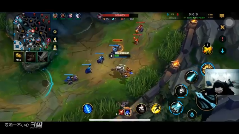 pdd居然开始打联盟手游了 (2)