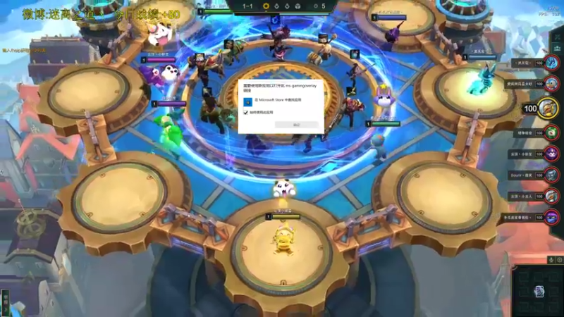 【2021-12-05 23点场】迷离之道丶：迷离劫:康复训练