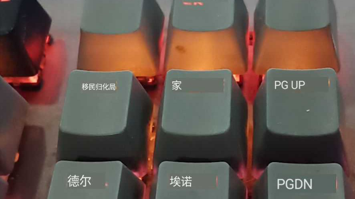 来啊