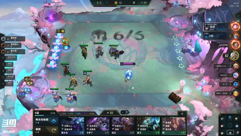 【2021-12-05 21点场】峡谷跳跳染：小陈老师的第八教学✿ﾟ▽ﾟ)ノ