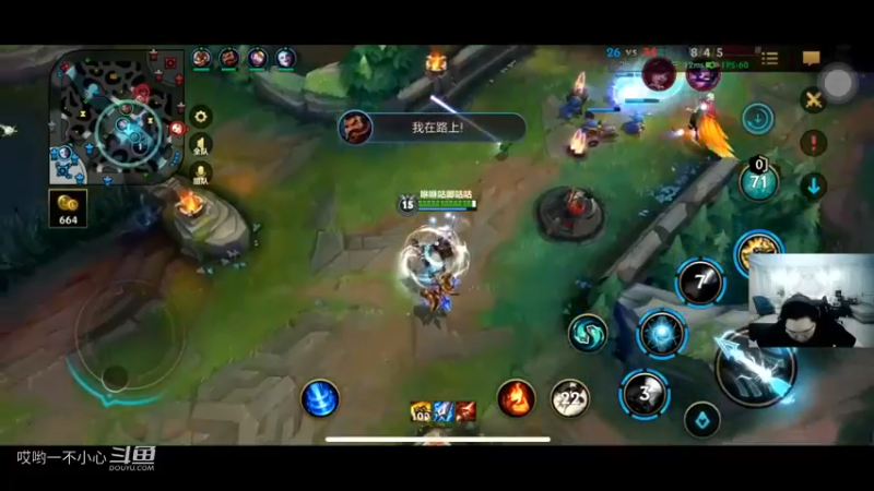 pdd居然开始打联盟手游了 (16)