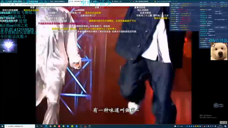 【2021-11-27 23点场】沙耶之歌5418：国服第一个4700锤妹！