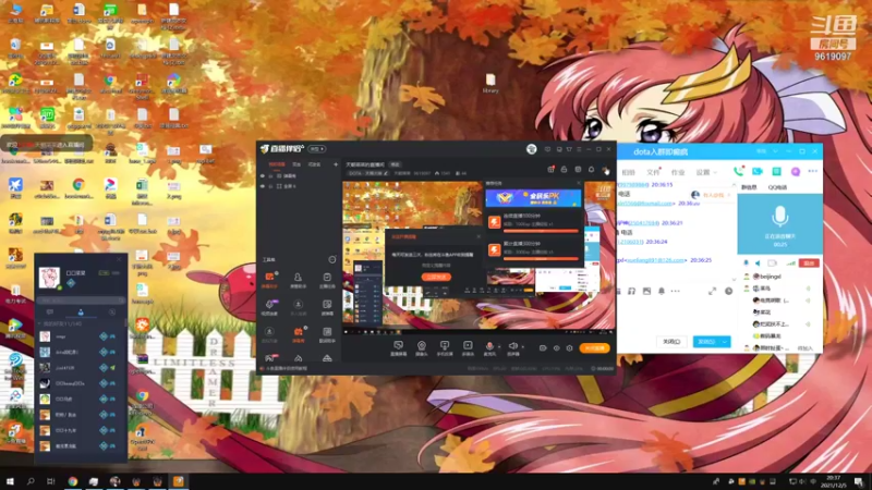 【2021-12-05 20点场】天朝菜菜：天朝菜菜的直播间