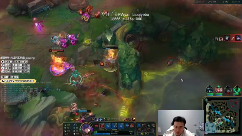 【2021-12-06 03点场】jjking剑姬：世界第一剑姬，韩服宗师冲王者！