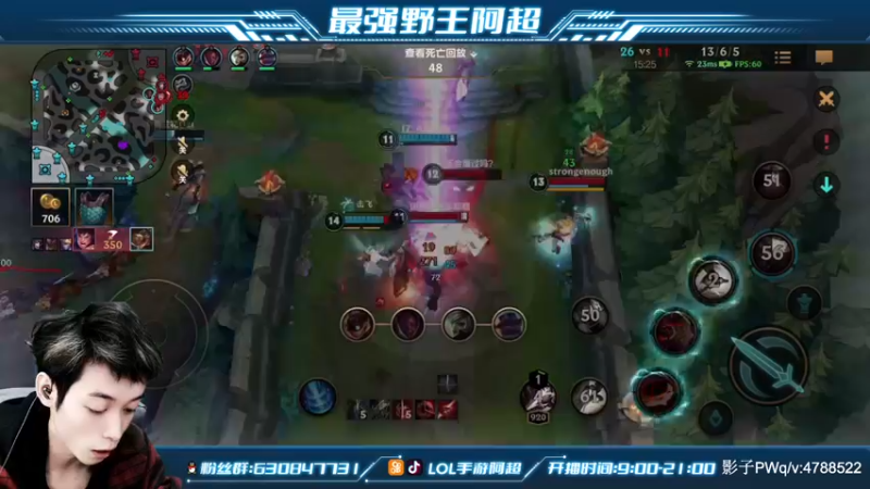 【2021-12-06 13点场】阿超cc丶：⭐阿超：免费上车 速来！！